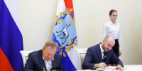 Губернатор Самарской области Вячеслав Федорищев и глава ВТБ Андрей Костин подписали соглашение о сотрудничестве - КТВ-ЛУЧ