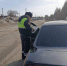 В Сызрани дама накачалась шампанским за рулем: как оказалось, уже не первый раз - КТВ-ЛУЧ