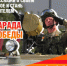 Хочешь стать участником Парада Победы в Самарской области? Еще есть время подать заявку - КТВ-ЛУЧ