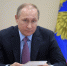 Владимир Путин объявил временное перемирие с Украиной - КТВ-ЛУЧ