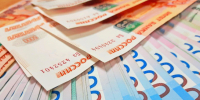 Зарплаты в России намерены повысить минимум на 10 тысяч рублей - КТВ-ЛУЧ
