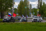 Сызранские коммунисты ударили автопробегом по Первомаю
