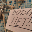 Май с тазиками: жителям Сызрани массово отключат горячую воду - КТВ-ЛУЧ
