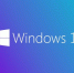 Пользователям принудительно переставят Windows, а кому-то придется менять компьютер - КТВ-ЛУЧ