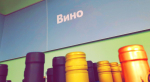 Не вздумайте давать детям: Роскачество предупредило о вреде безалкогольное шампанского