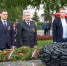 Жители Сызрани под дождем присоединились к всероссийской «Вахте памяти» - КТВ-ЛУЧ