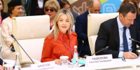 Росприроднадзор добился превышения плановых показателей суммы экосбора в 2,8 раза - Администрация городского округа Сызрань