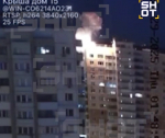 В Москве беспилотник влетел в многоэтажку: в семи регионах страны ночью сработала система ПВО