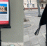 Важные места Сызрани для наглядности обозначат за счет бюджета - КТВ-ЛУЧ