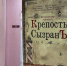 Никто еще так о Сызрани не показывал и не рассказывал - необычный спектакль завтра снова на сцене - КТВ-ЛУЧ