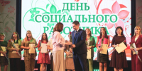 Берут на себя чужую беду и делают мир добрее: в Сызрани чествовали лучших социальных работников - КТВ-ЛУЧ