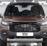 АвтоВАЗ представил новую модель внедорожника Lada - смотрим фото - КТВ-ЛУЧ