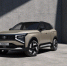 Мировая премьера: обнародованы фото нового отечественного кроссовера Lada Azimut - КТВ-ЛУЧ