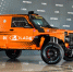 «Нива», ты ли это? АвтоВАЗ показал фото заряженной гоночной LADA NIVA Sport Turbo - КТВ-ЛУЧ