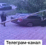 Бросили камни и открыли огонь: появилось видео стрельбы на западе Сызрани - КТВ-ЛУЧ