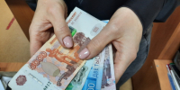 Урезать зарплату после 1 сентября станет сложнее: что изменится в Трудовом кодексе РФ - КТВ-ЛУЧ
