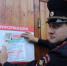 Осторожно! Мошенничество по схеме "Ваш сын попал в беду" - ОМВД "Сызранское" 