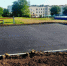 В Октябрьске началось строительство современных спортивных объектов - КТВ-ЛУЧ