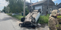 У водителя «четырнадцатой» не было выбора: стало известно, что случилось около мехового салона в Сызрани - КТВ-ЛУЧ