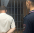 Взяли с поличным: полиция проверяет показания 34-летнего жителя Сызрани - КТВ-ЛУЧ