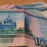 После 1 августа платим за ЖКХ меньше: кому из россиян власти дадут компенсацию - КТВ-ЛУЧ