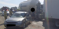 Появились первые фото массовой аварии с автоцистерной на федеральной трассе под Сызранью - КТВ-ЛУЧ