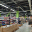 Срочно меняем свой рацион! Продукты с этой добавкой оказались смертельно опасными - КТВ-ЛУЧ