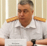 Золотые последствия: счета экс-главы СК Самарской области и бизнесмена арестованы на 3,9 млрд после экокатастроф - MySyzran.Ru