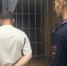 Полиция Сызрани задержала 26 человек, из них четверых взяли на месте преступления - КТВ-ЛУЧ