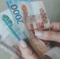 Губернатор Самарской области сообщил о выплатах по 11 тысяч рублей к 1 сентября - КТВ-ЛУЧ