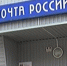 Спорт у нее был один - тот, которым с мужчинами занимаются: кто она - «атаманша» из Сызрани, которая вынесла из столичной почты 5 млн рублей - КТВ-ЛУЧ