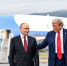 Путин и Трамп начали переговоры: историческая встреча на Аляске - главное к этому часу - КТВ-ЛУЧ