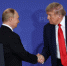 Переговоры с продолжением СВО: Медведев высказался о встрече Путина и Трампа - КТВ-ЛУЧ