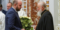 Губернатор Федорищев встретился с патриархом Кириллом по случаю назначения митрополита Феодосия - КТВ-ЛУЧ