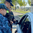 В Сызрани полиция и приставы устроили облаву на должников - КТВ-ЛУЧ