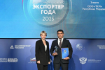 Успехи самарских предприятий-экспортеров отметили на уровне ПФО