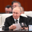 Путин пригласил в Самарскую область лидеров мировых держав - КТВ-ЛУЧ