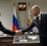 Владимир Путин обсудил с Вячеславом Федорищевым социально-экономическое развитие Самарской области - КТВ-ЛУЧ