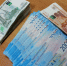 ВТБ: спрос на вклады в сочетании с инвестпродуктами вырос в 1,5 раза - КТВ-ЛУЧ