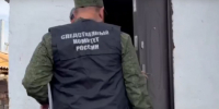 Отца, убившего четверых детей дихлофосом, наказали условно - КТВ-ЛУЧ