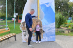 Ребятам - о зверятах: сызранские нефтяники рассказали детям о редких краснокнижных животных