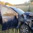 Из разбитого Renault спасали людей: фото с места жесткой аварии в Самарской области - КТВ-ЛУЧ