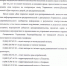 11 сентября 2025, 12:00–16:00 — горячая линия в Управлении Роспотребнадзора в рамках акции «Дни открытых дверей для предпринимателей» - Администрация городского округа Сызрань