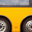 Новый автобусный маршрут: из Казани в Тамбов через Сызрань - MySyzran.Ru