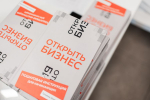 Более 250 заявок подали ветераны СВО на участие в программе «СВОё Дело. Самарская область»