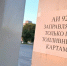 Власти прокомментировали ситуацию с бензином на сызранских АЗС - КТВ-ЛУЧ
