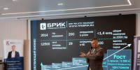 Самарские промышленники поделились успешным опытом по внедрению бережливого производства - Администрация городского округа Сызрань