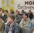 В программе «СВОё Дело» примут участие 350 ветеранов СВО и члены их семей - Администрация городского округа Сызрань