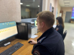 Памятка для родителей по профилактике экстремизма