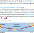 Из России в Америку хотят выкопать туннель имени Путина и Трампа - КТВ-ЛУЧ